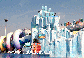 iceland-waterpark