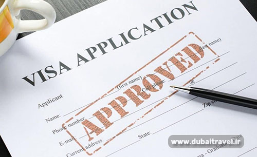 documents-required