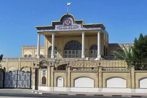 iran-embassy